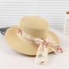 Lace Flower Flat Top Straw Hat Women's Summer Sunscreen Sun Hat Outdoor Travel Seaside Beach Hat Fashion Top Hat