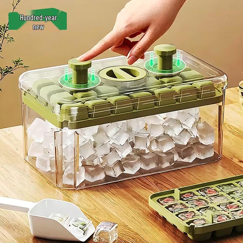 Press-Type Ice Cube Tray with Storage