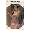 Domila Sexy Lingerie Retro Jacquard Sexy Classical Cheongsam Uniform Temptation Pajamas Hot Passion Suit