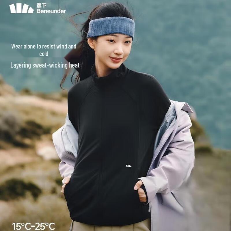 beneunder Women's PrimaWarm Windproof Fleece Jacket