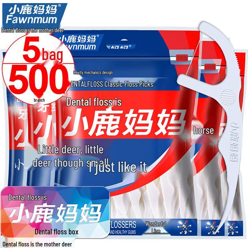 Little Deer Mom Deep Clean Dental Floss Picks