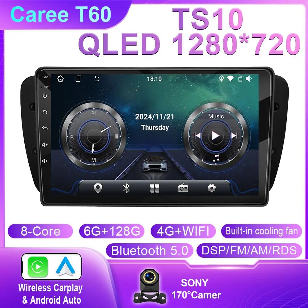 Car Radio For Seat Ibiza MK4 6J 2008-2015 Android Auto CarPlay GPS Navigation Multimedia Bluetooth 4G WIFI Car Head Unit No 2Din