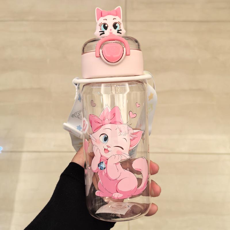 Portable Cartoon Water Cup with Strap - Durable, High-Temperature Resistant Plastic, One-Button Open Straw