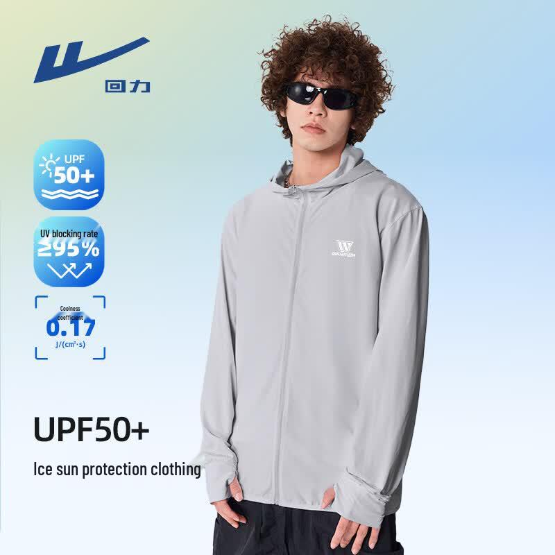 Warrior UPF50+ Ice-Feel Sun Protection Hooded Jacket for Men