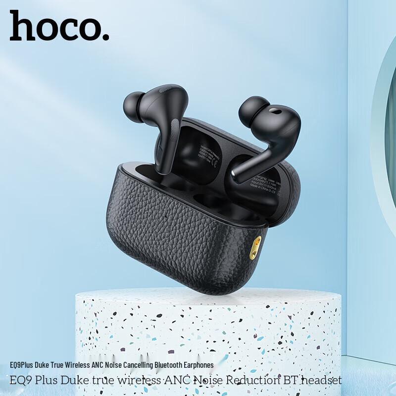 HOCO EQ9 Plus ANC Prawdziwie Bezprzewodowe Słuchawki Bluetooth