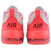 Nike Air Max Motion 2 'White Flash Crimson' Dámské AO0352-108