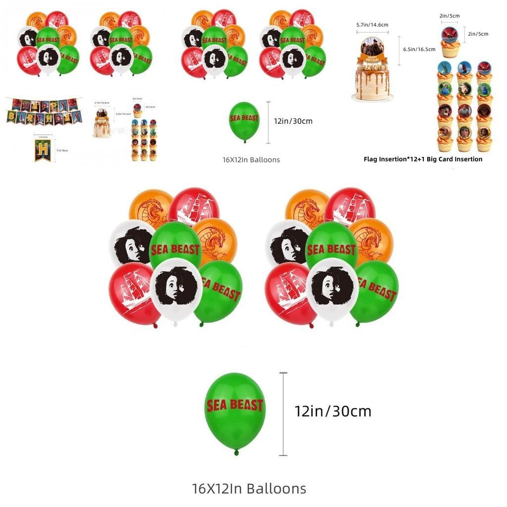 Das Seeungeheuer Geburtstagsparty Deko-Set mit Luftballons und Flaggen