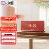 Xiaodu Sound Vibrant Smart Speaker