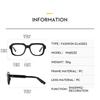 Women's eyewear, men's and women's fashion square oversized glasses