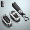 For Toyota Mark X Corolla RAV-4 Prado Carola 2 3 4 5Buttons Armor Design Galvanized Alloy Silicone Splicing Car Key Cover Case