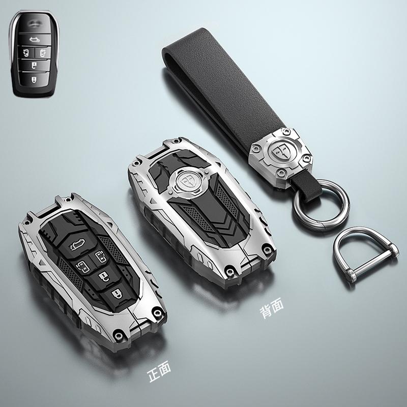 

For Toyota Mark X Corolla RAV-4 Prado Carola 2 3 4 5Buttons Armor design Galvanized Alloy Silicone splicing Car Key Cover Case