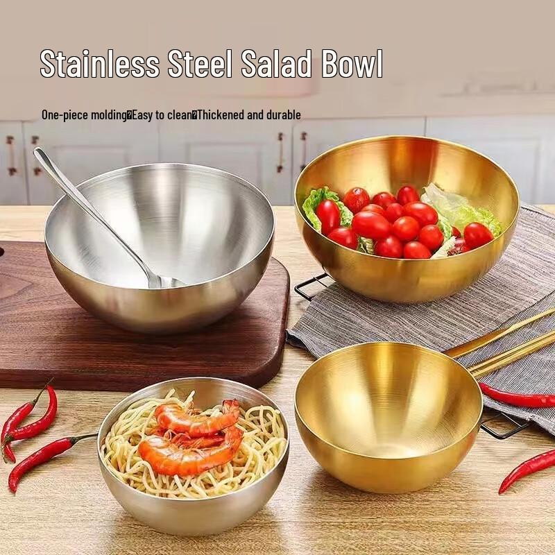 KANGMO Korean Style 304 Stainless Steel Salad Bowl