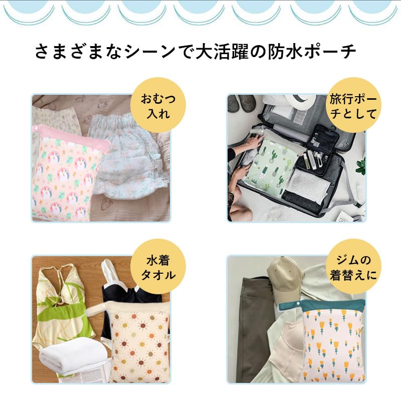 Olesew Waterproof Diaper Perfect for and Machine Large and Convenient for Dirty Hot and Underwear Ideal for Travel Pouch, 3040cm, Daycare,