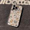 Transparent Shockproof Phone Case for IPhone 17 16 15 14 13 12 11 Pro Max IPhone 16 15 14 Plus Adorable Pixelated Kittens