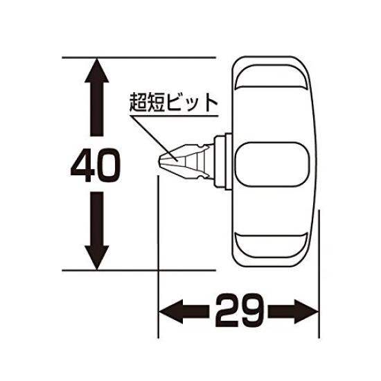 ANEX Starby Vyměnitelný Široký 62 Šroubovák, Rukojeť, Sada 5 bitů, Ne. (Hromadný nákup, 12 kusů)