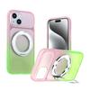 Phantom Skin Feel Gradient PC+TPU Phone Case With 360° Rotating Metal Holder, Magnetic Wireless Charging Shockproof Protective Cover