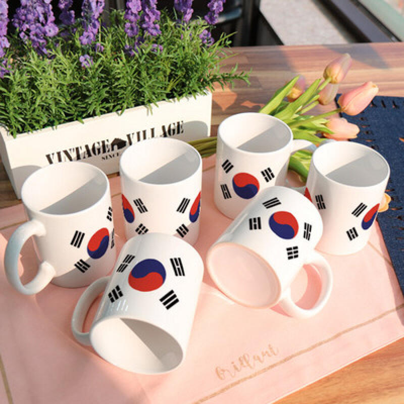 

cc633-Design Mug 6p-Korean Taegeukgi