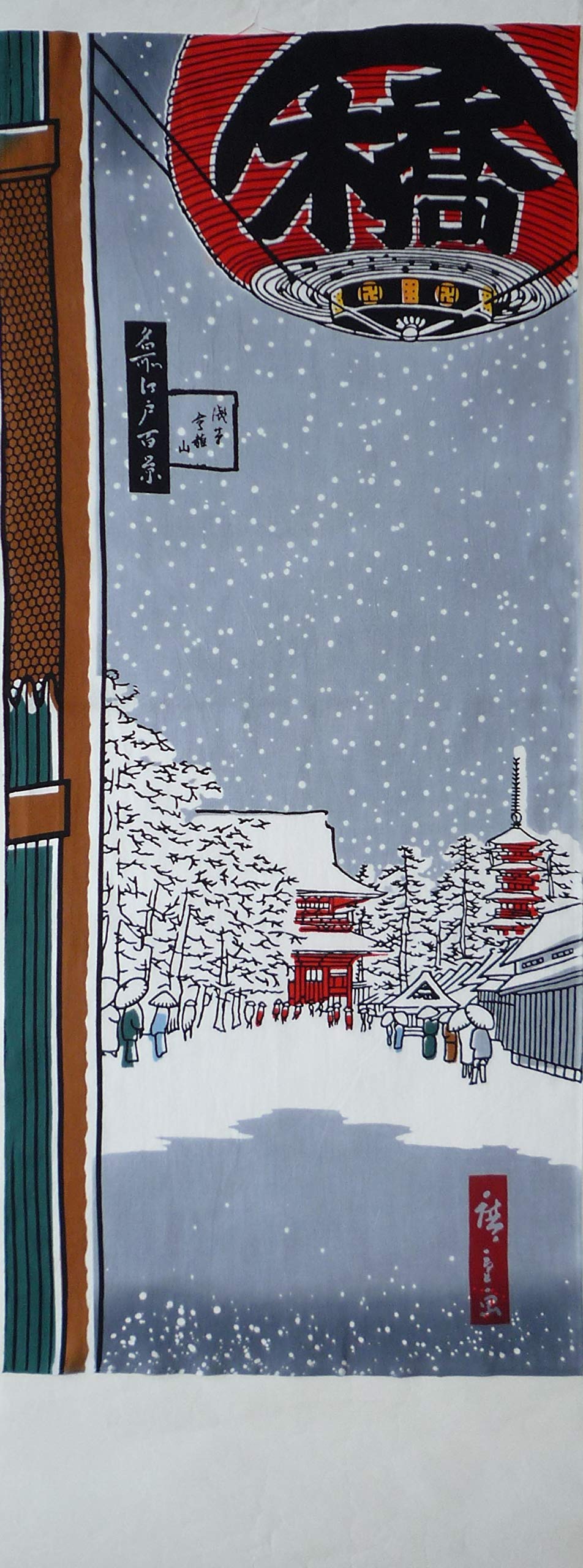 

Todaya Shoten Окрашенное грушей полотенце для рук «Сто видов Эдо» Асакуса 481