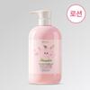 BONNYHILL Peach Milk Body Lotion 1L – Mild Acidic Moisturizing Body Lotion