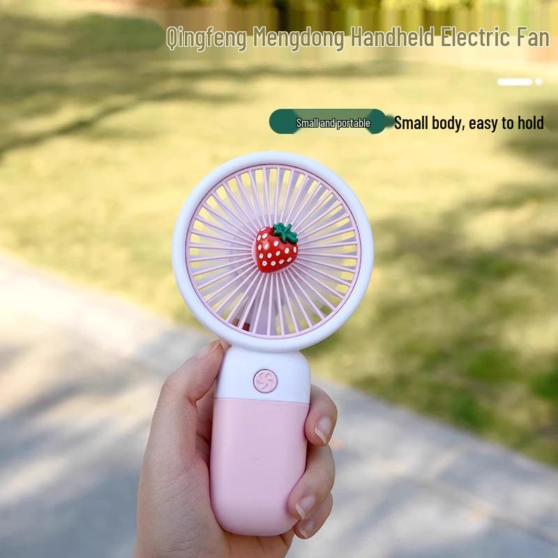 Newcomer Discount: Portable USB Rechargeable Handheld Mini Fan for Kids