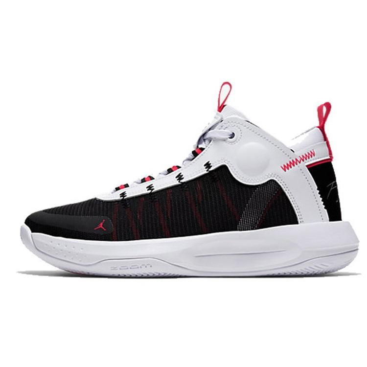 Air Jordan Jumpman 2020 PF Platinum Tint Men s BQ3448-100 EU 42.5