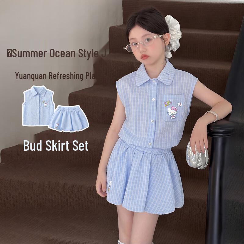 Hello Kitty Girls  Summer Plaid Two-Piece Set XL