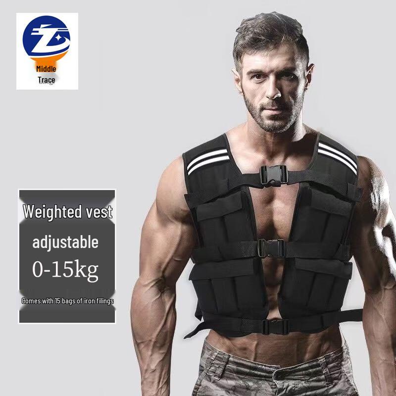 Zhongji Adjustable Weighted Vest