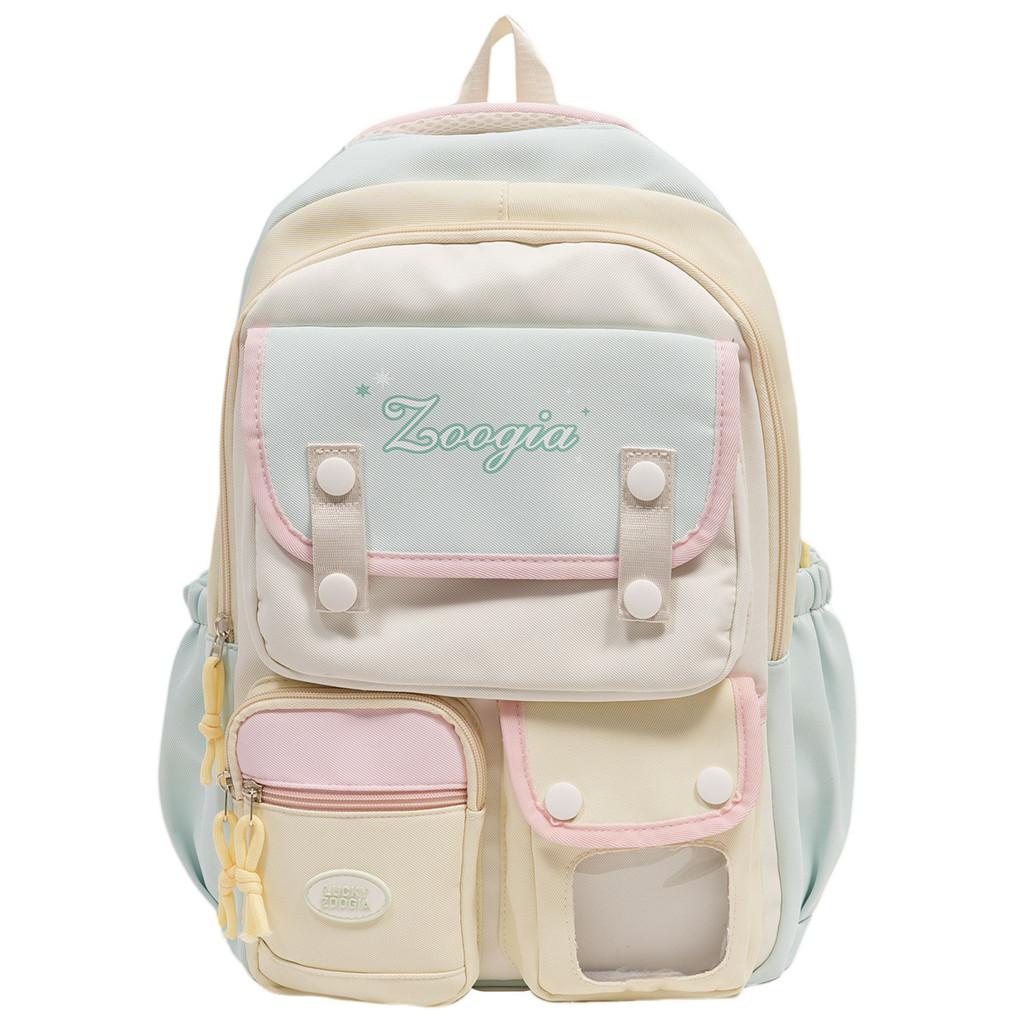 Youth College Style Backpack For Girls And Boys With Contrast Color Design And Padded Straps зелёный