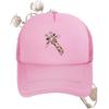 Giraffe Head Brown Paint Strokes Baseball Cap Anime Graphic Hats Adult Unisex Women Sports Outdoor