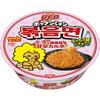 Nissin U.F.O. Bokkeum Myeon, Rich Korean Style Sweet and Spicy Carbohydrate, Nissin Foods Cup Noodles, 101g X 12 Packs