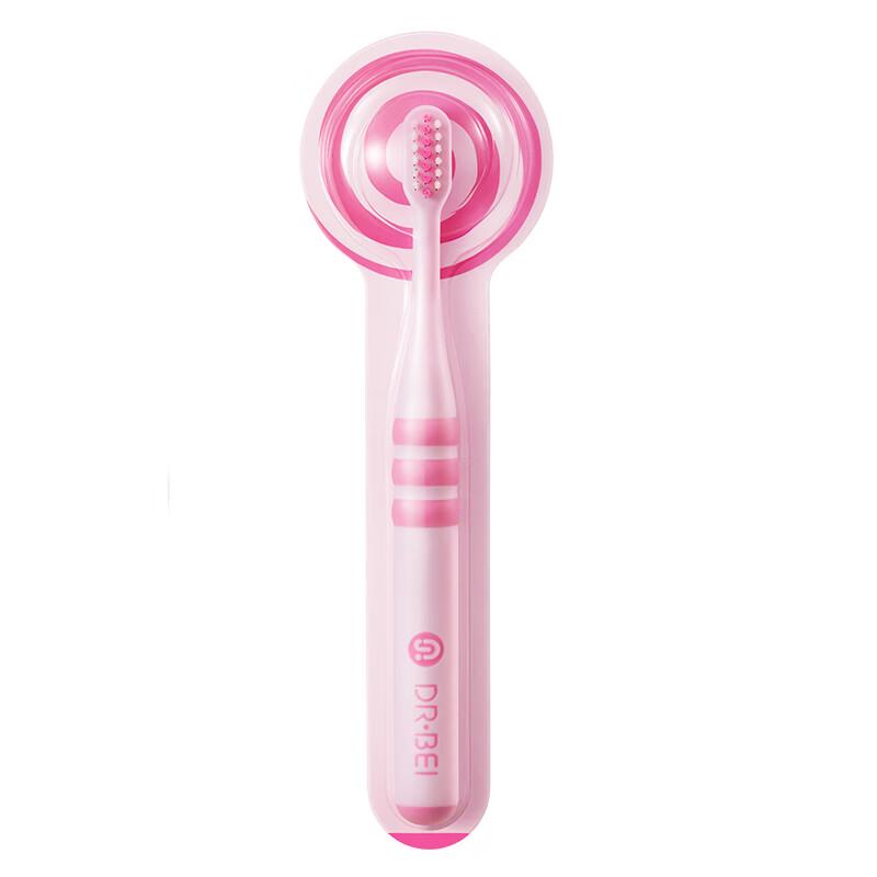 Beiyi Doctor Children s Toothbrush