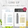 SHIRORU Crystal Whip Black Facial Cleanser (Charcoal x Carbonated) - 120g x 3 bottles - A foaming