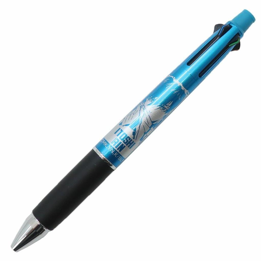 Blue Lock Ballpoint Pen, 4 Colors, 0.7mm, Mechanical Pencil, 0.5mm, Jetstream 4&1, Made in Japan, Rin Itoshi Set (Ballpoint Pen, Name Sticker)