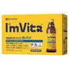 Ich bin Vita Multivitamin Energy Shot 150ml 10 Stück
