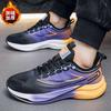 Fashion Plataform Increase Height Womens Blue Shoes Flats Black Ladies Sneakers Luxury Brand Trainer Sports Shoose Sneachers Donna
