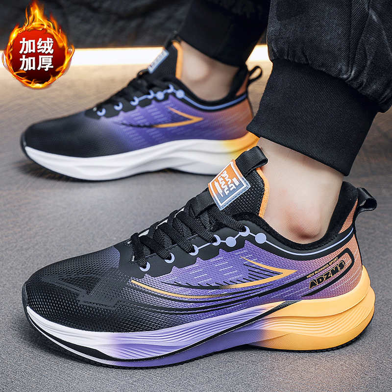 Fashion Plataform Increase Height Womens Blue Shoes Flats Black Ladies Sneakers Luxury Brand Trainer Sports Shoose Sneachers Donna
