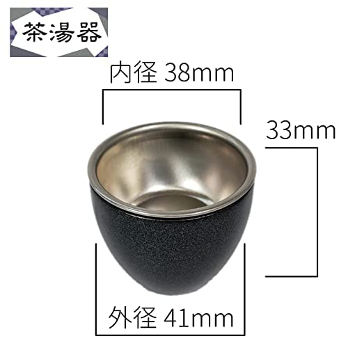 Buddhist altar fittings set Silma black gold 6 pieces inch modern Buddhist altar fittings made of copper brass round cute mini Buddhist altar fittings