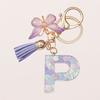 A-Z Letters Keychain Pendant Purple Butterfly Letter Keychain For Girls Women Exquisite Backpack Decoration Accessories Gifts