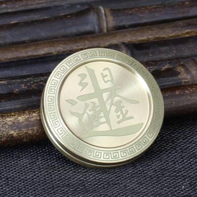 All-brass Made Pa Pa Coin Handle (decompression Artifact) Every Day