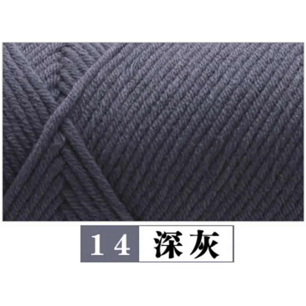 100g Pure Colour Lover Yarn Soft Milk Cotton Yarn Woolen Yarn 8 Ply Thread for Knitting Scarf Wool Handmade DIY Scarves Gift