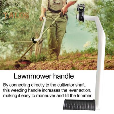 Lawn Mower Auxiliary Handle Weed Wacker Trimmer Grip Posture Improvement Ergonomic Grass Cutter Handle Weed Eater Auxiliary Handle Extension