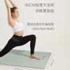 FEEBO Professional TPE Yoga Mat