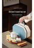 Wooden Handle Tea Set: Portable Teacups for Camping, Home, and Office - Perfect Gift for Young People and Festivals