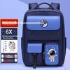 Dijiuchengbao Primary School Backpack for Boys, Spine-Protecting And Load-Reducing Backpack for Grades