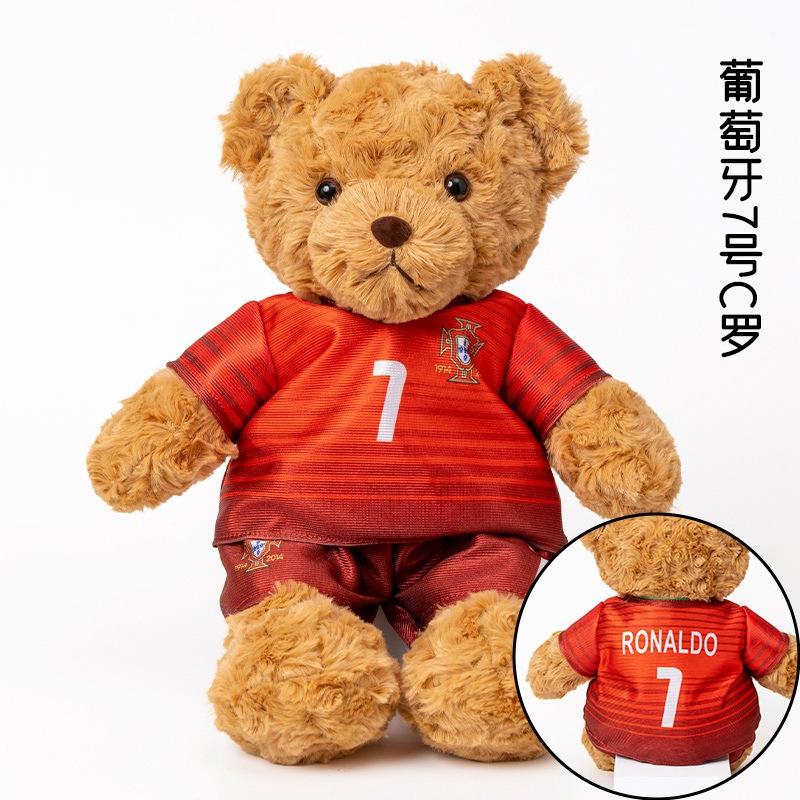 2024 European Cup Mascot Plush Toy Football Bear Doll Doll Macy Doll Decoration Boys Gift