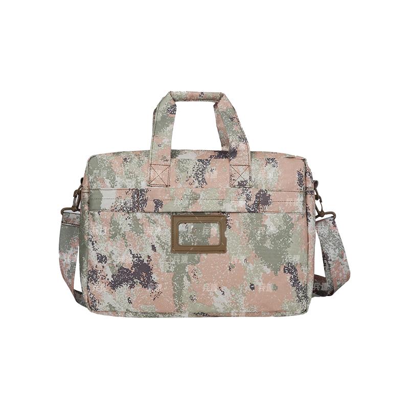 

BingSu Multi-function Camouflage Laptop Briefcase