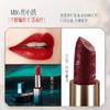 Huaxizi Flower Hidden Star Dome Lipstick