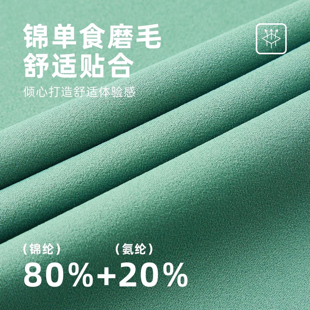 Slightly Stretched Wide-leg Yoga Pants for Women's High Waist, Hip Lift and Abdomen, Casual and Versatile, Comfortable Nude and Elastic Fitness Pants