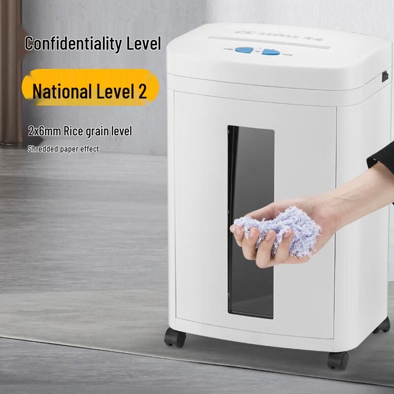 Comi CM-822 Level 2 Micro-Cut Commercial Paper Shredder CN Plug (adapter Included)