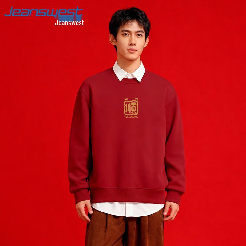 

Jeanswest Men s Casual Crew Neck Sweatshirt 2XL (160-180 jin)